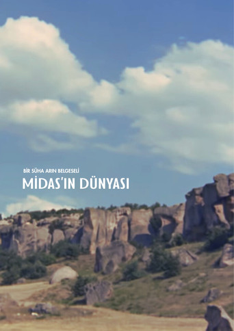 Midas’s World movie poster