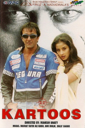 Kartoos movie poster