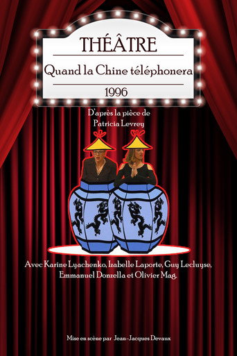 Quand la Chine téléphonera movie poster