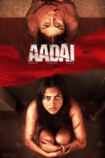 Aadai movie poster