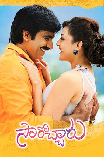 Sarocharu movie poster