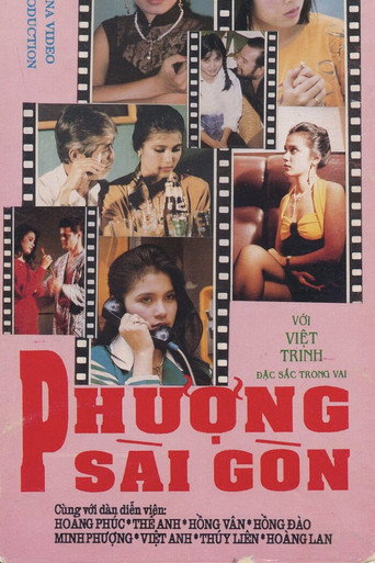 Phượng of Saigon movie poster
