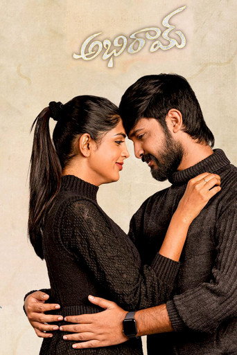 Abhiram movie poster