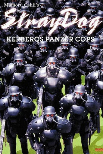 Stray Dog: Kerberos Panzer Cops movie poster
