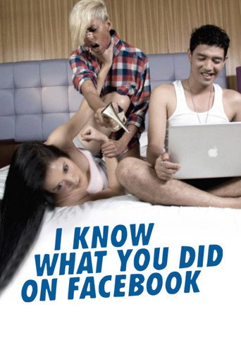 I Know What You Did on Facebook movie poster