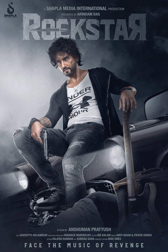 Rockstar movie poster