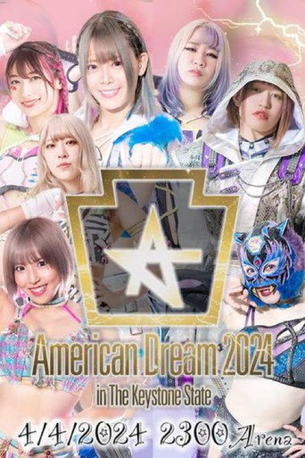Stardom American Dream 2024 in the Keystone State movie poster