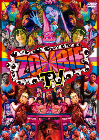 Zombie TV movie poster