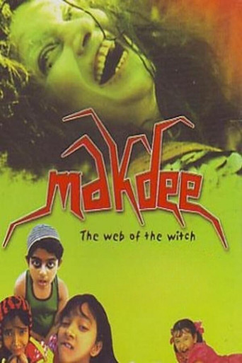 Makdee movie poster