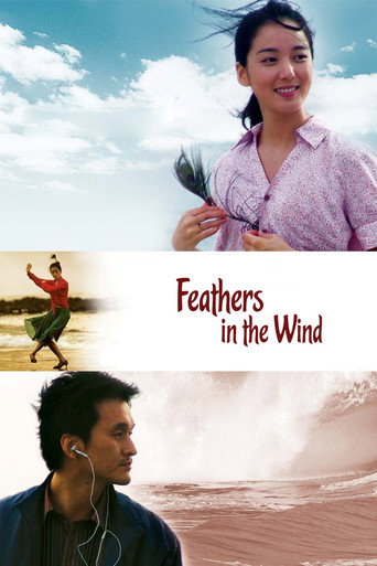 Feathers in the Wind movie poster