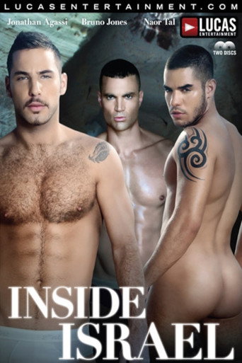Inside Israel movie poster