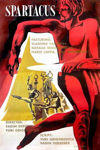 Spartacus movie poster