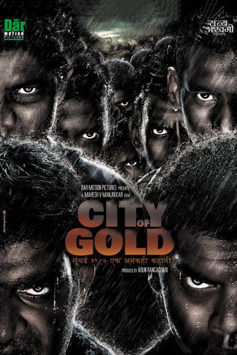 City of Gold movie poster