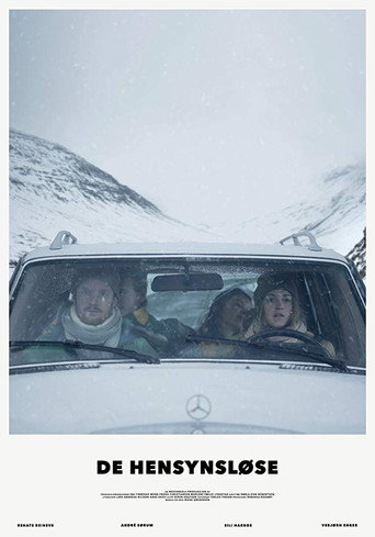 Dog Eat Dog movie poster