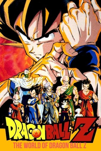 The World of Dragon Ball Z movie poster