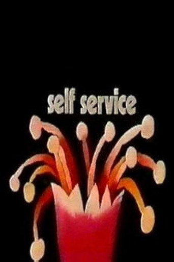 Self Service movie poster