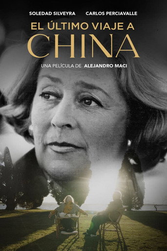 El último viaje a China movie poster
