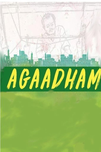 Agaadham movie poster