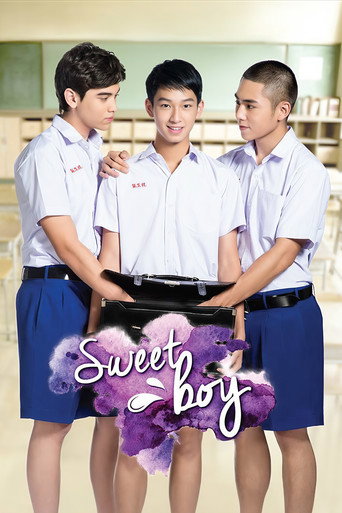 Sweet Boy movie poster