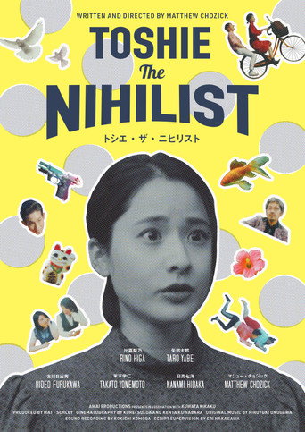 Toshie The Nihilist movie poster