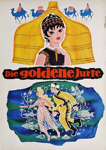 The Golden Ger movie poster