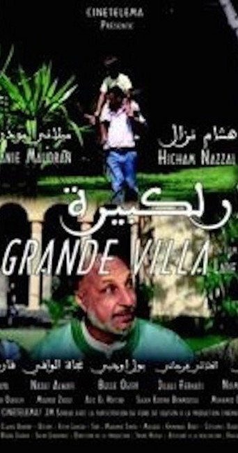 La grande villa movie poster