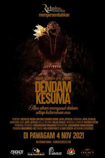 Dendam Kesuma movie poster