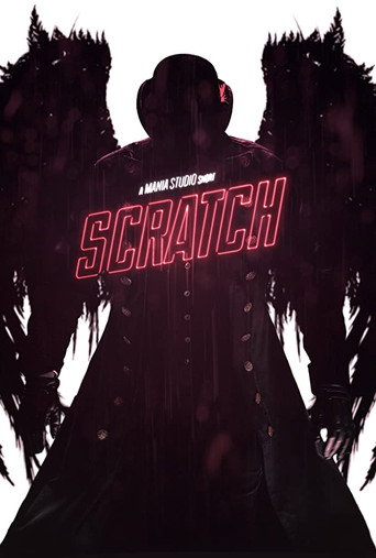 Scratch movie poster