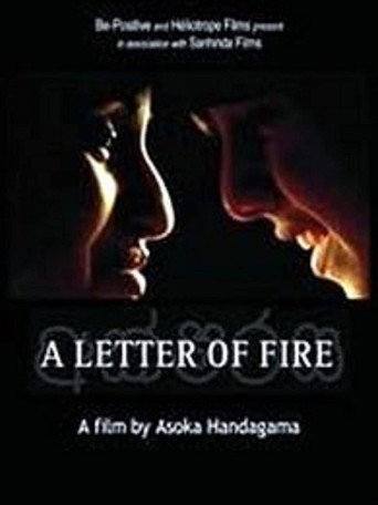 A Letter of Fire movie poster