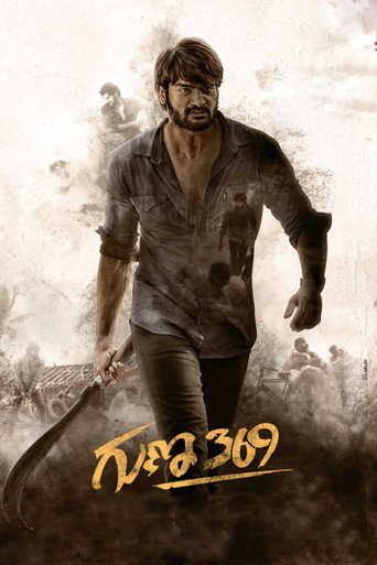 Guna 369 movie poster