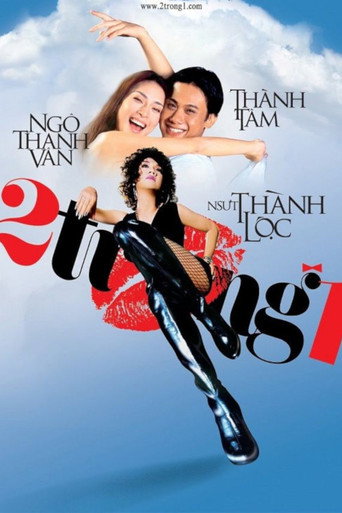 2 in 1 movie poster
