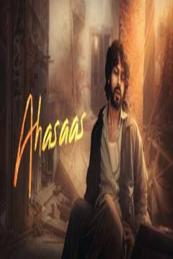 Ahasaas movie poster