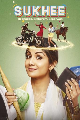 Sukhee movie poster