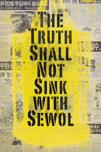 The Truth Shall Not Sink with Sewol movie poster
