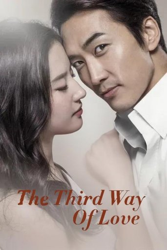 The Third Way of Love movie poster