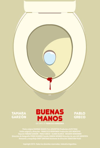 Good Hands movie poster