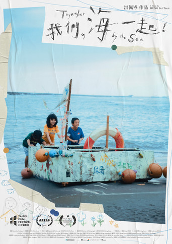 Together by the Sea movie poster