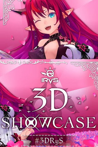 IRyS 3D Showcase movie poster