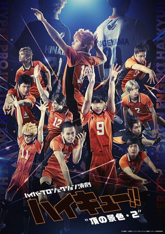 Hyper Projection Play "Haikyū!!" A View From The Top 2 movie poster