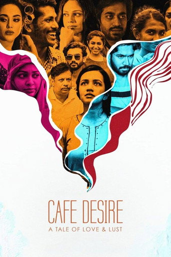 Cafe Desire movie poster
