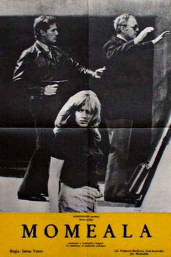 The Decoy Duck movie poster