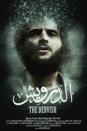 El Darwesh movie poster