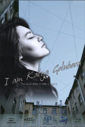 I Am Katya Golubeva movie poster
