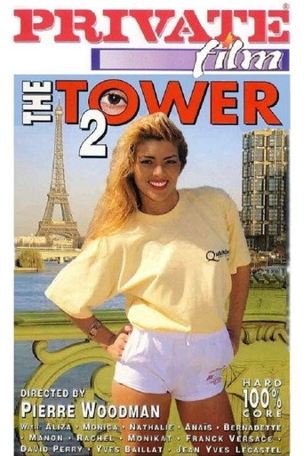 The Tower 2 movie poster