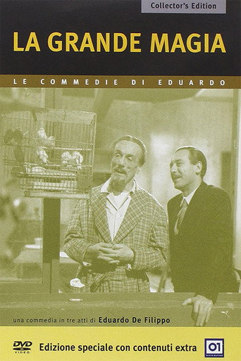 La grande magia movie poster