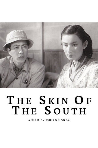 The Skin of the South movie poster