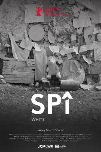 White movie poster