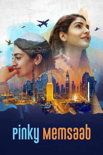 Pinky Memsaab movie poster