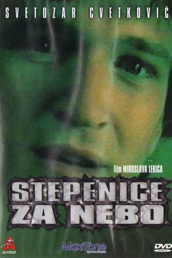 Stairway to Heaven movie poster