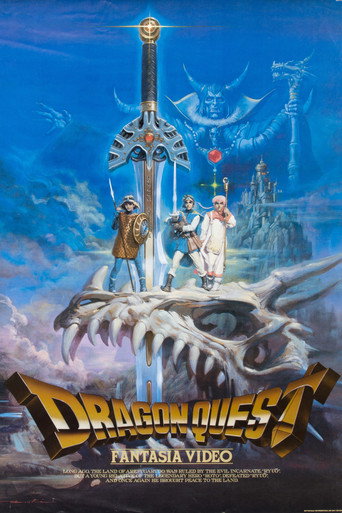 Dragon Quest Fantasia Video movie poster